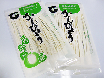 できあがり