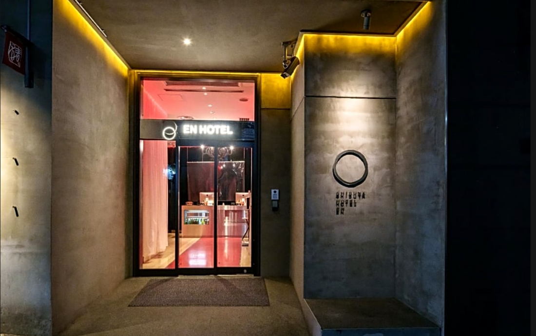 Review of Shibuya Hoten En: Friendly Guide to Location, Rooms, and Value