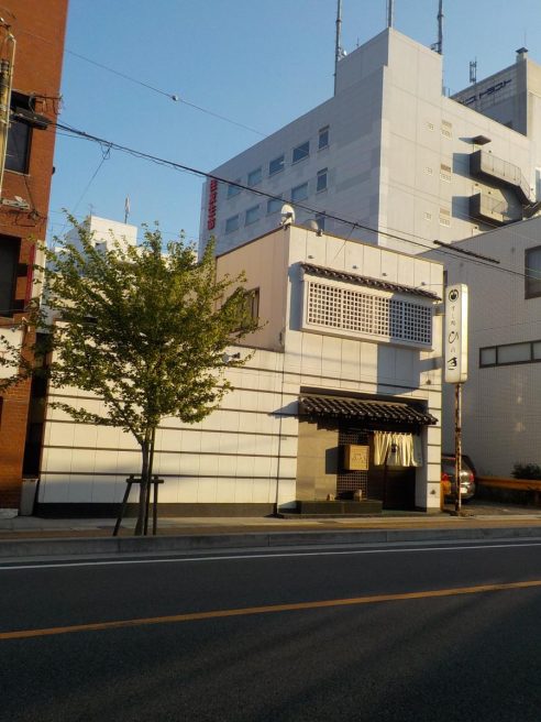 寿し処 ひのき　細江町
