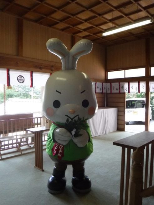 鳥取県 ゆるキャラ　やずぴょん