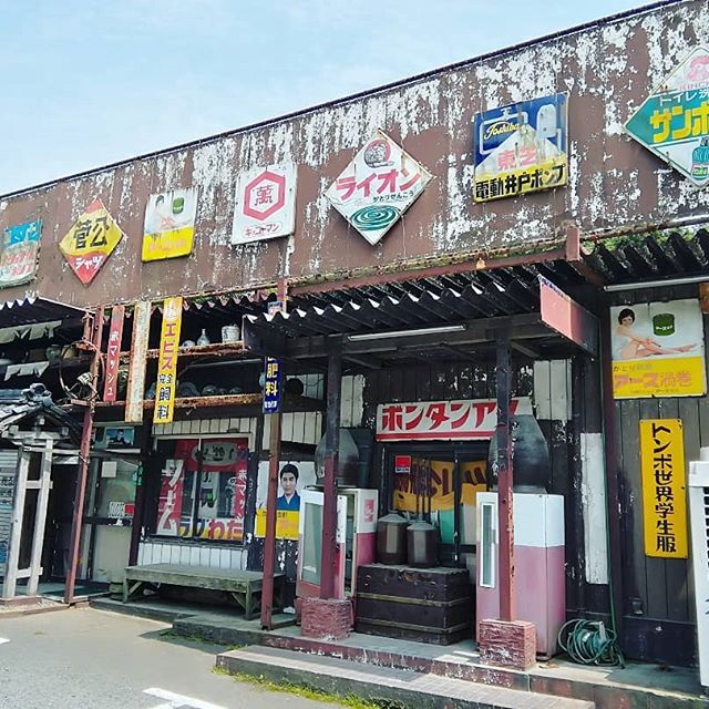 ラッキーセブンモノハウス