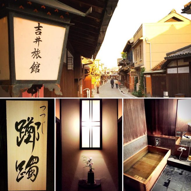 吉井旅館