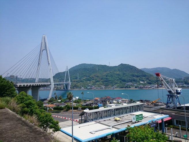 生口島