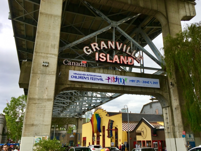 グランビルアイランド Granville Island