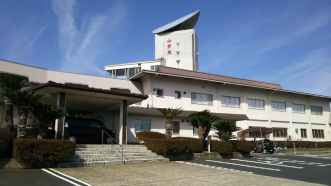 浜村温泉 魚と屋