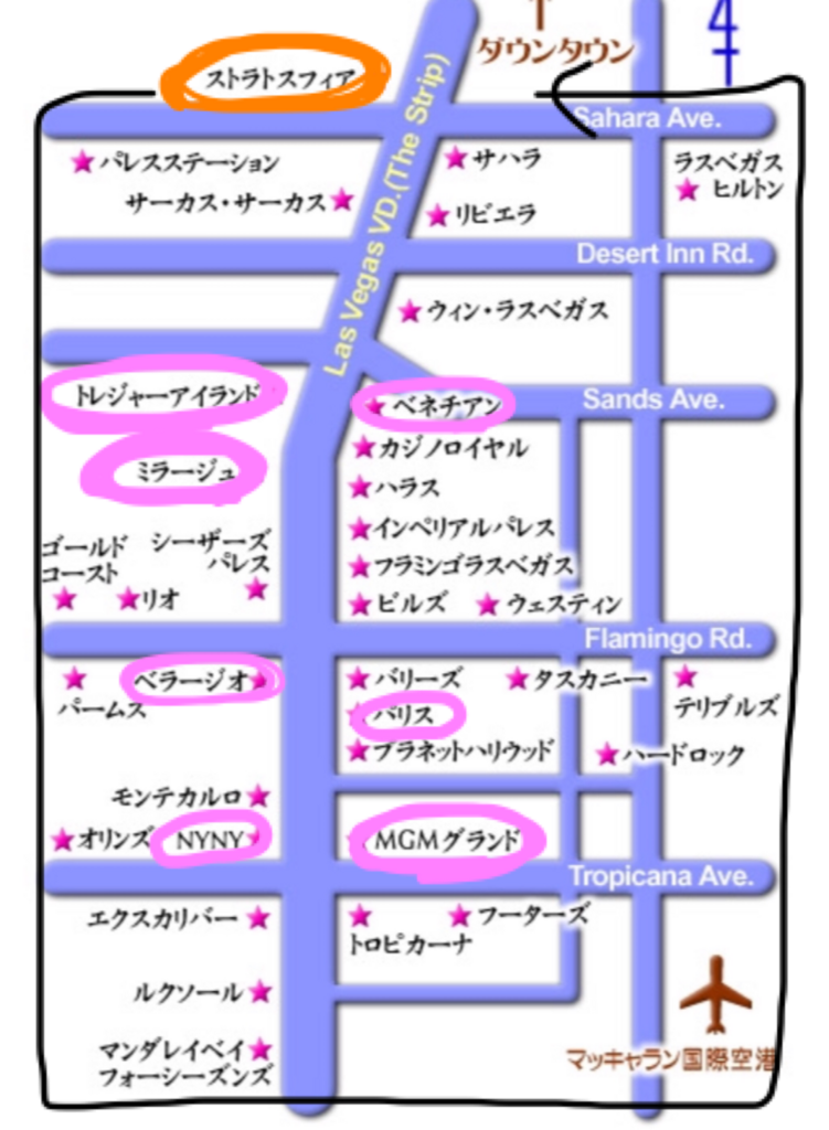 ラスベガスで制覇すべき１０つのホテル群