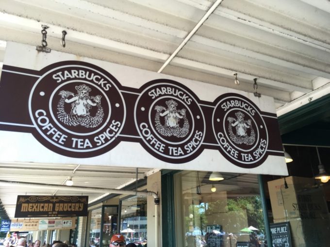 スターバックス１号店