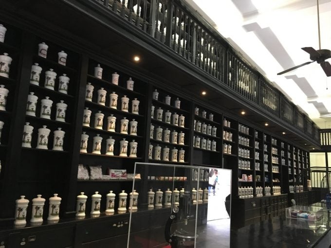 Old Havana　薬局