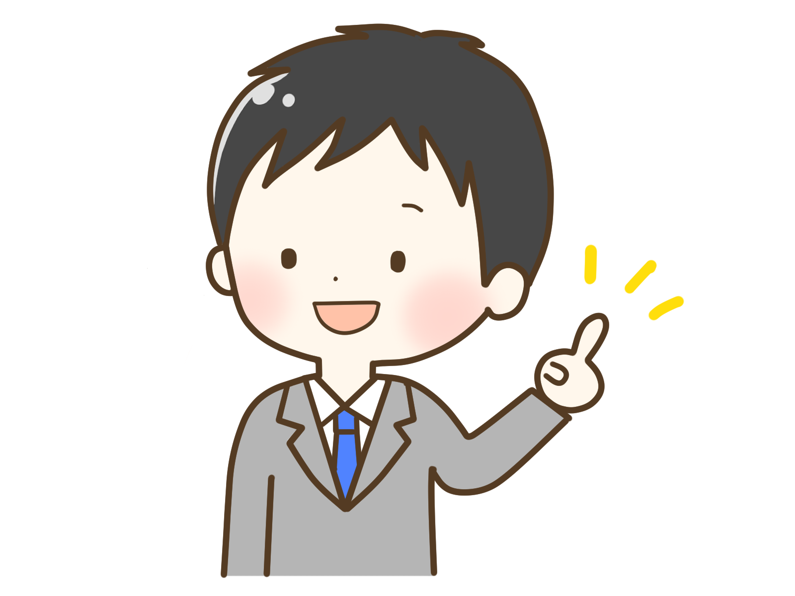 執筆者コメント