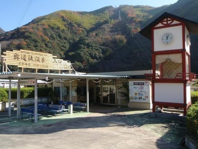 奥道後温泉