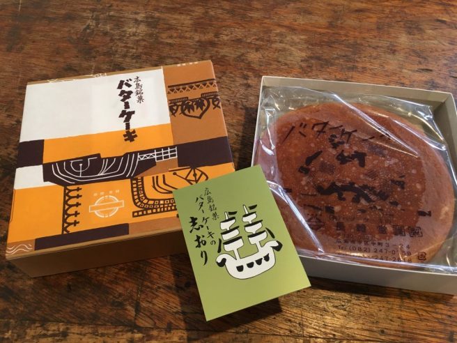 長崎堂バターケーキ
