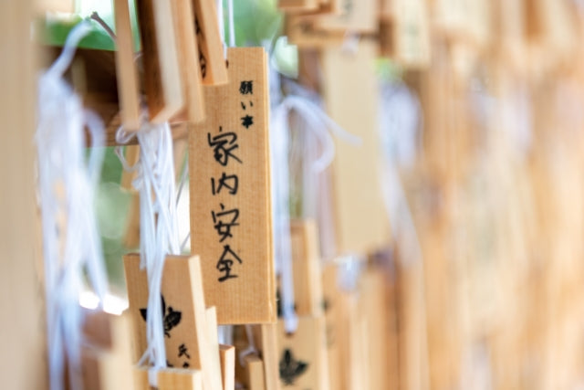 【兵庫県】開運間違いなし！パワースポット神社