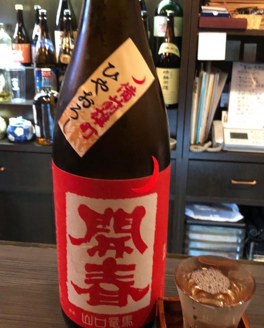 具魯烏葡 