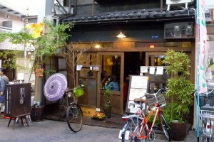 旧ヤム邸　店