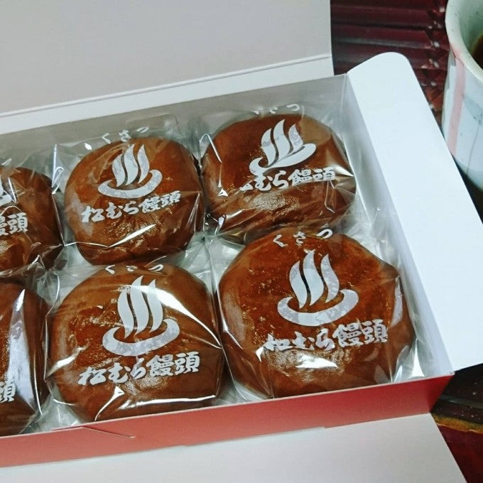 松むら饅頭