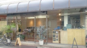 精米カフェ 店