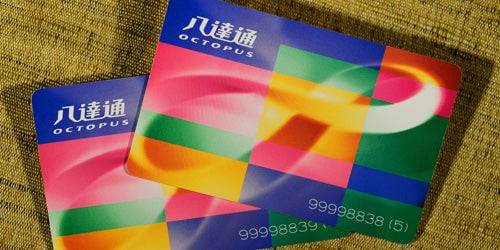 香港