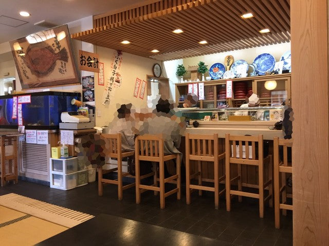 浜寿司 綾羅木