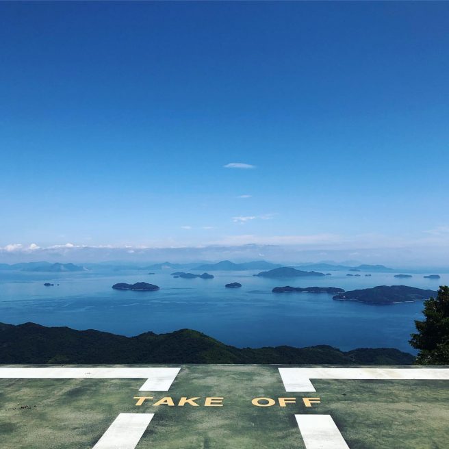 嵩山展望テラス
