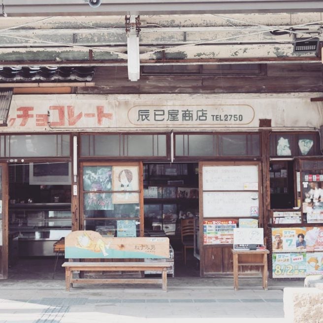 境港 商店街