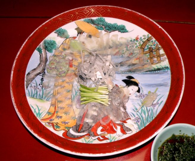 ふく処 喜多川