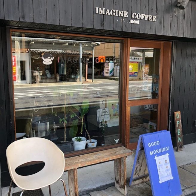 IMAGINE. COFFEE