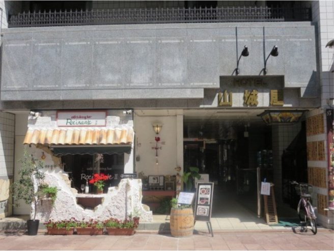 ホテル山城屋