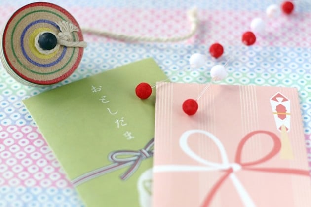子供たちは「お年玉」