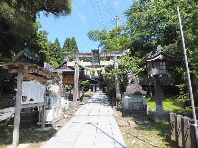 秋田 パワースポット太平山三吉神社　秋田