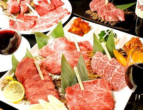 あぶる。 焼肉