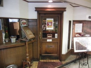 アングル　店