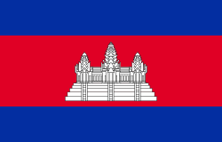 カンボジア国旗