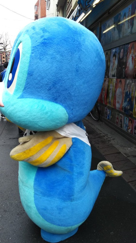 グっちゃん