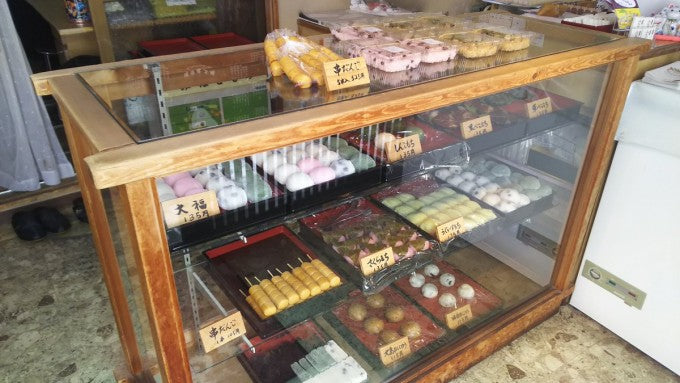 みなともち