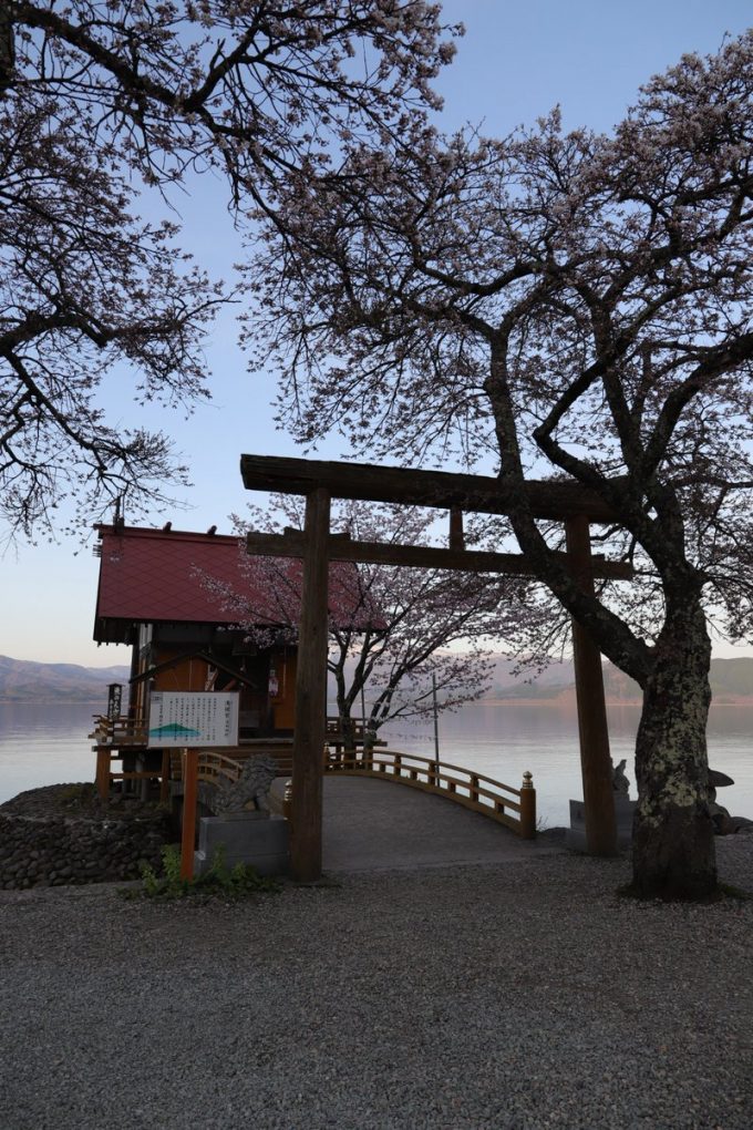 秋田 パワースポット浮木神社