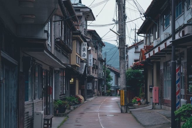 俵山温泉