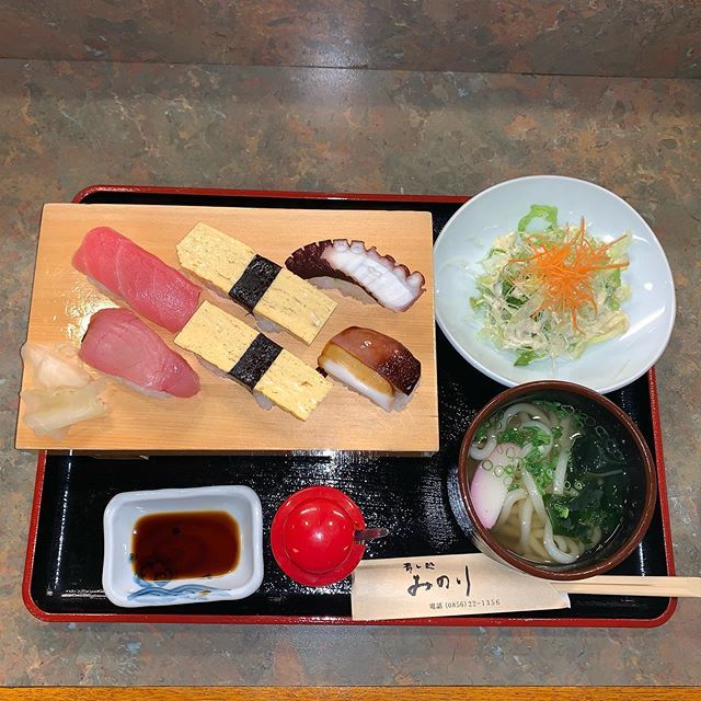 寿し処みのり 益田