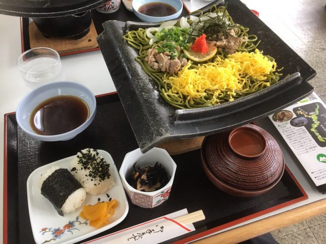 秋芳館 湧水亭