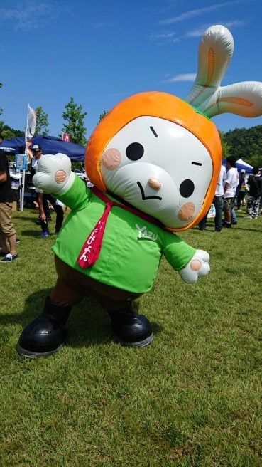 鳥取県 ゆるキャラ　やずぴょん