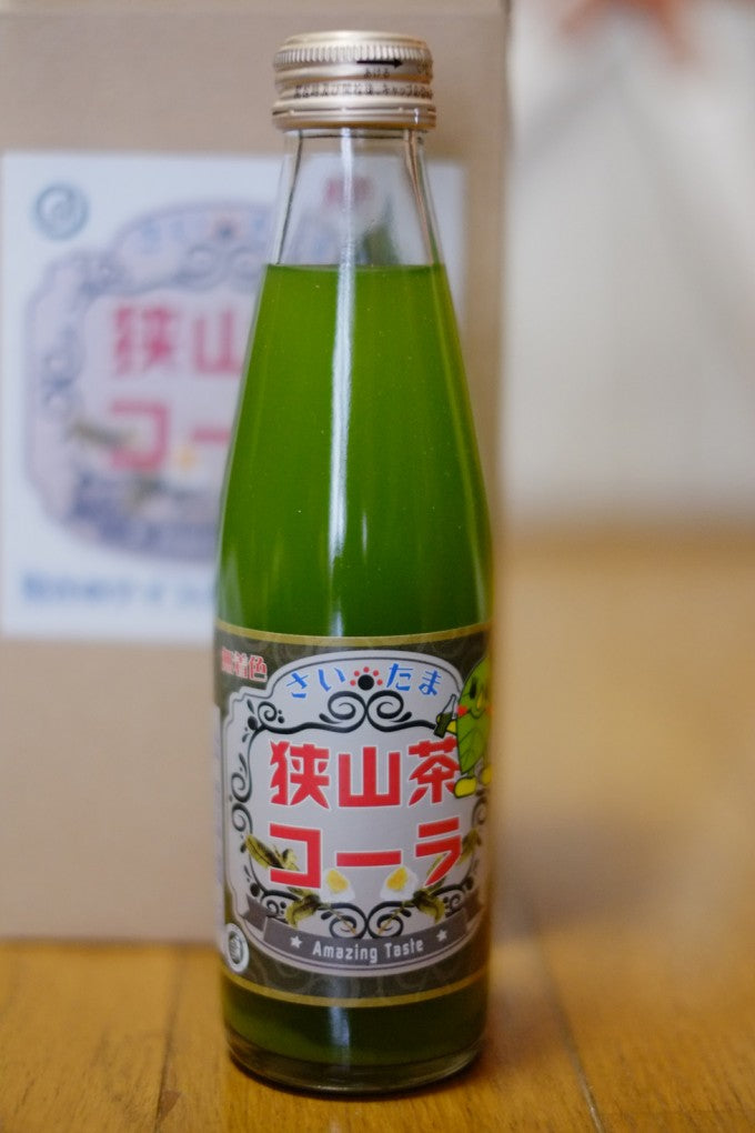 狭山茶コーラ