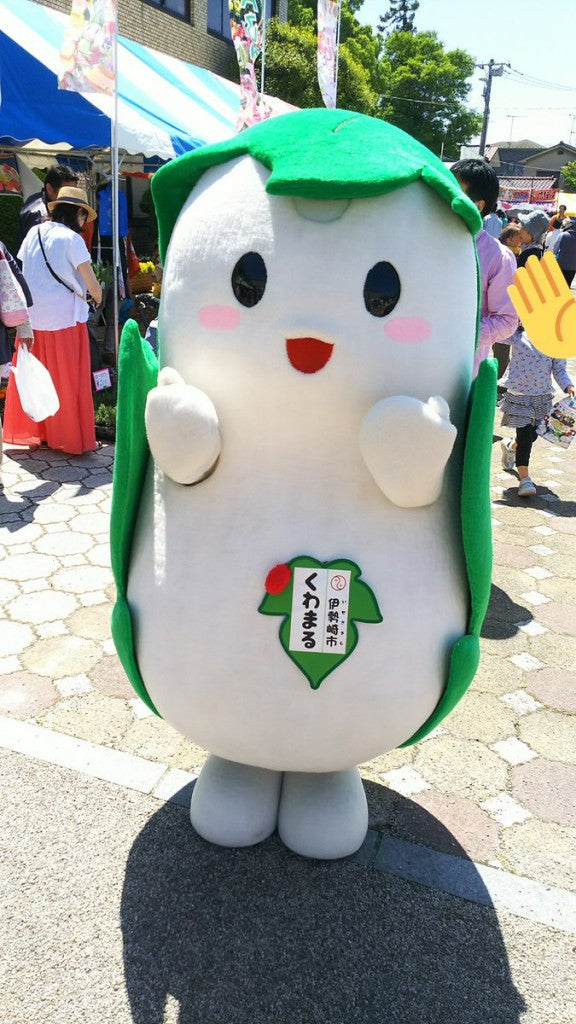 くわまる