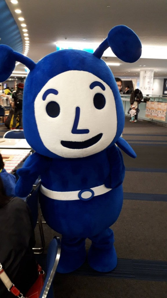 ヨコアリくん