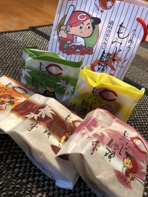 香月堂