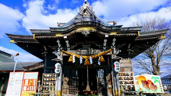 秋田 パワースポット三皇熊野神社本宮