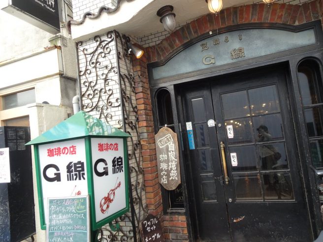 珈琲の店 ツバイ Ｇ線