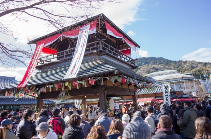 おかげ横丁