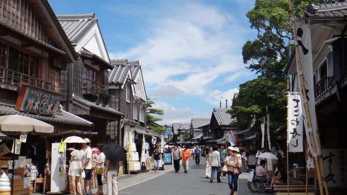 おはらい町