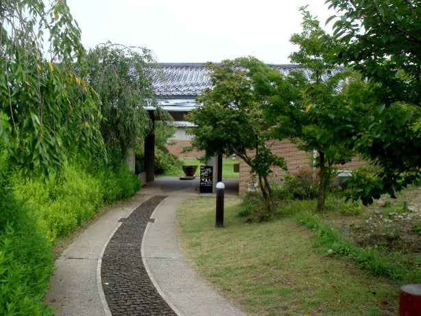 おぶせミュージアム・中島千波館