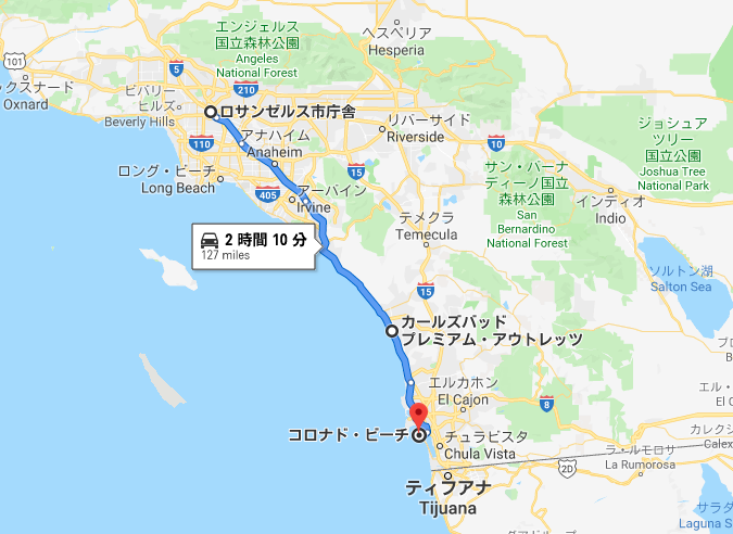 ロサンゼルス　ドライブマップ