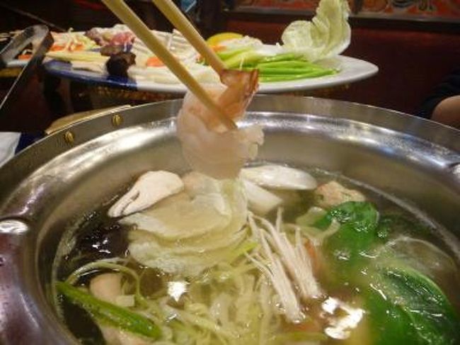 タイスキ